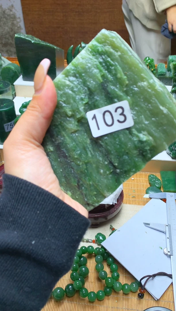 未镶嵌和田玉珠宝半成品1