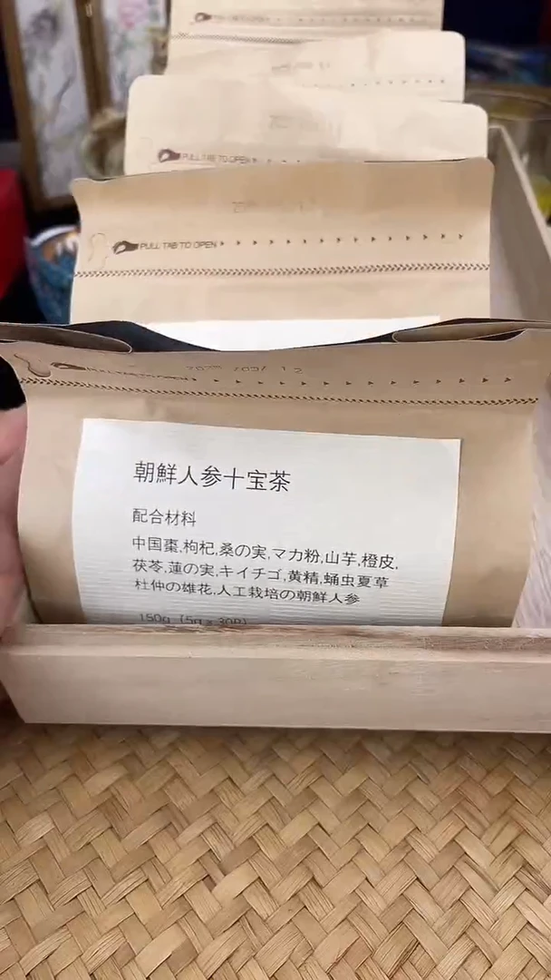 其他按图发货，看清尺寸品相再拍