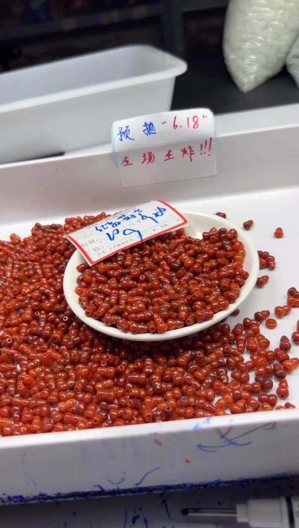 翡翠未镶嵌颈饰w921红翡葫芦9*6mm*10颗