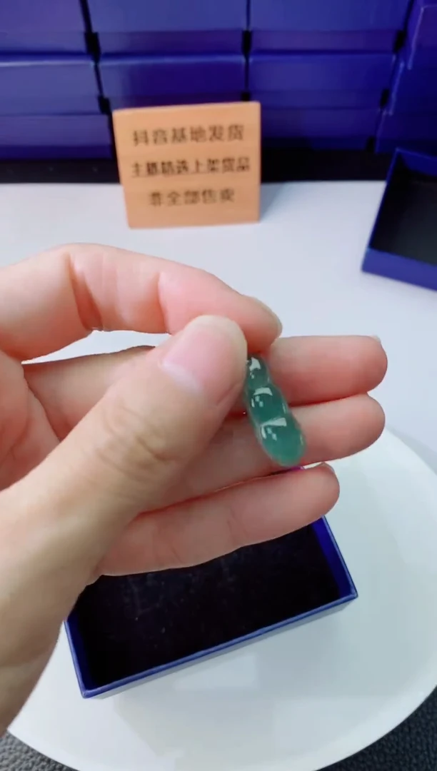 翡翠未镶嵌颈饰1111111