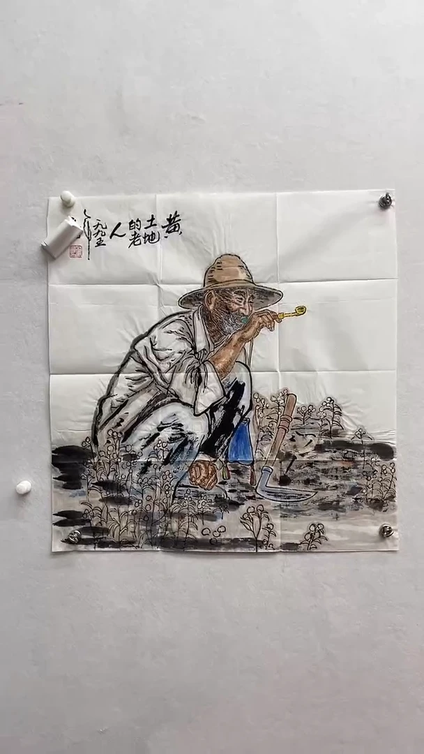 书法绘画书法绘画