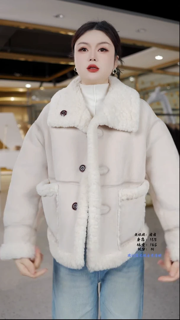 房房优选集合孤品捡漏/90-115