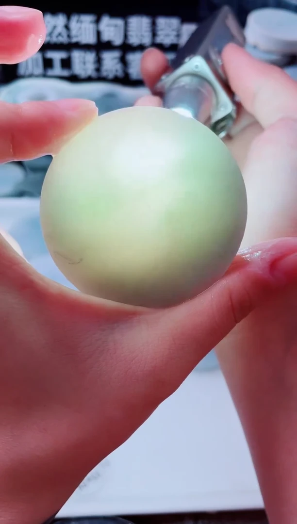 翡翠未镶嵌颈饰3002......