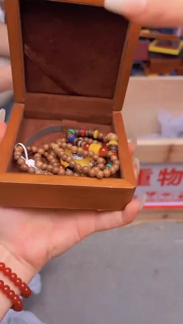 手串/手链黄花梨/降香黄檀她山集直播福利品¥¥¥¥¥¥¥¥