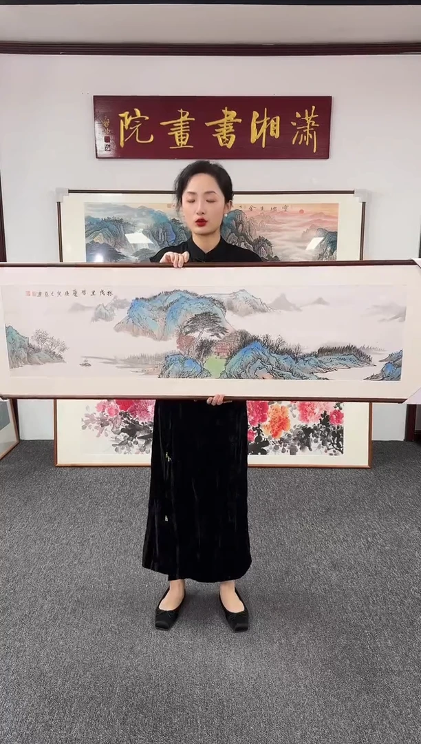 国画山水 155*45 曹勇强