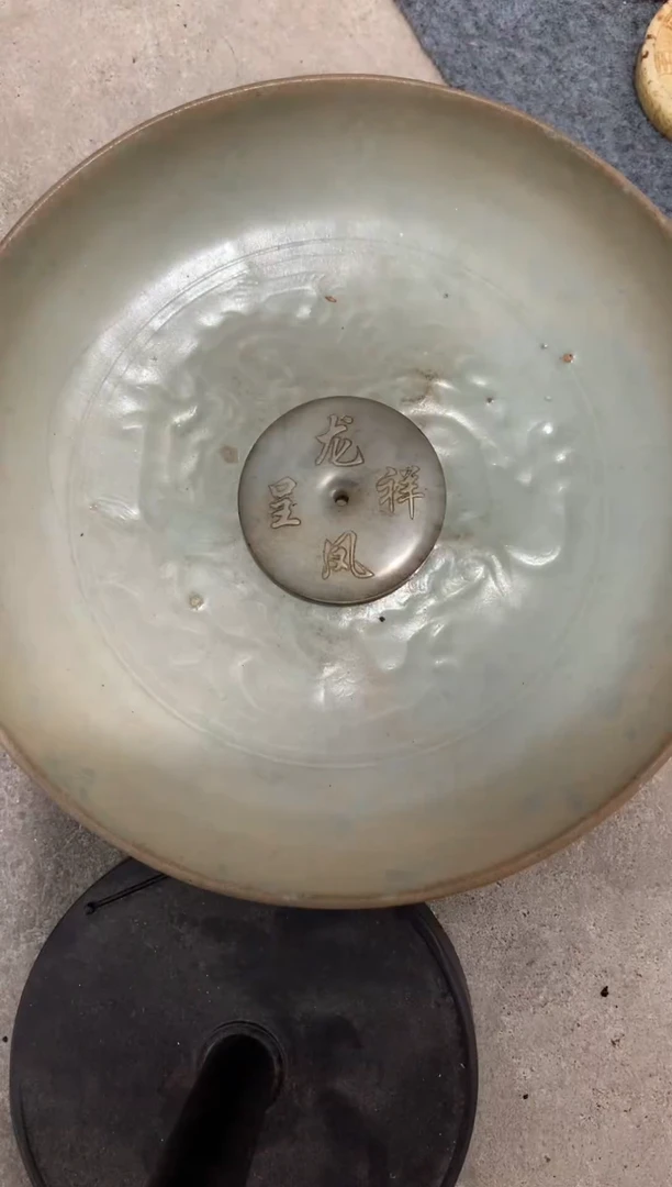 瓷片当代陶瓷工艺品2