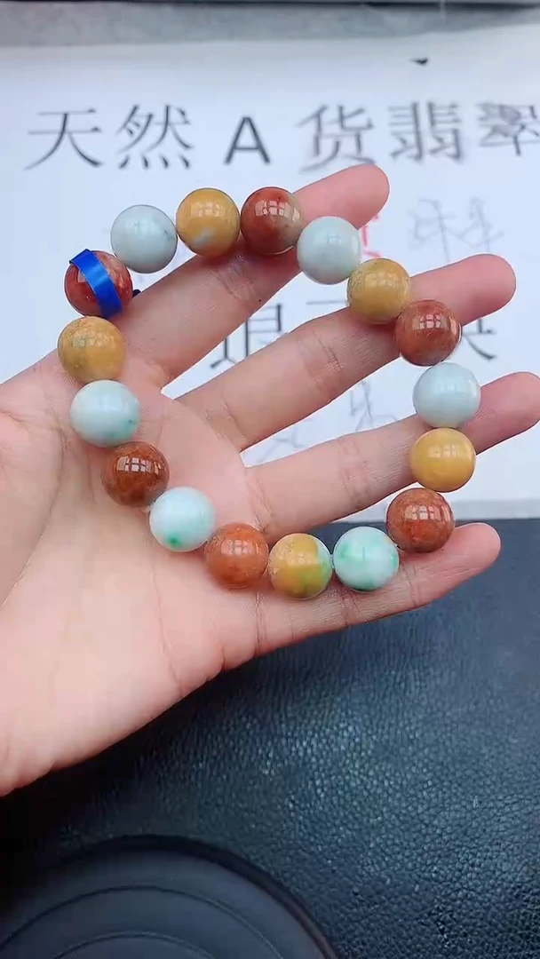 【闪购商品】翡翠手链未镶嵌111111111