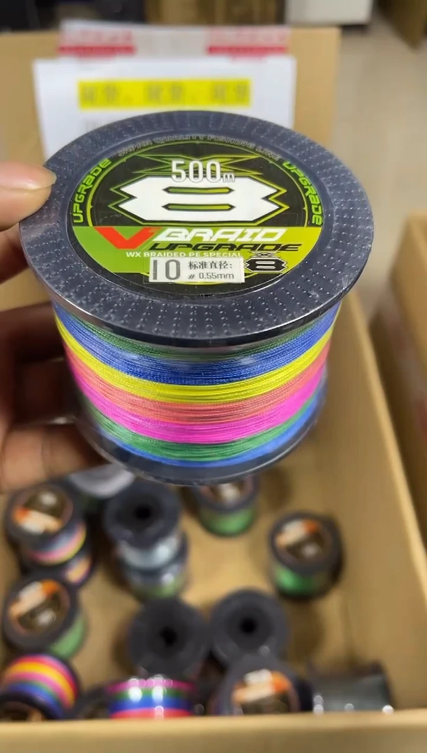 PE---10.0---X8彩色路亚线500米尾货