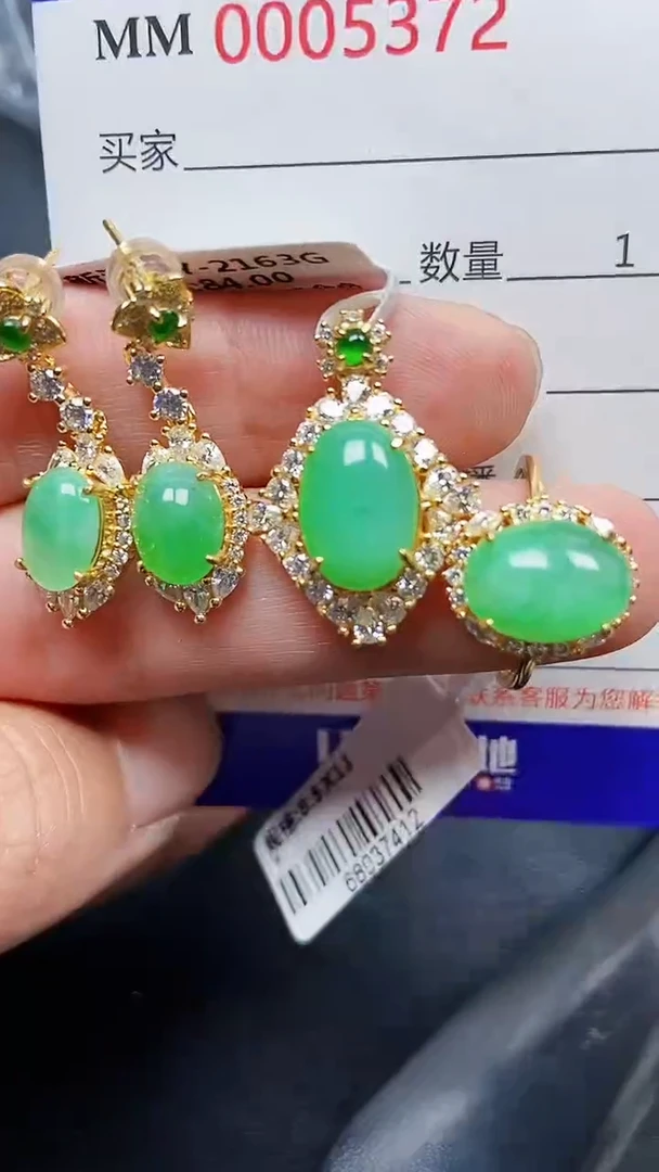 颈饰银S925镶嵌翡翠5372
