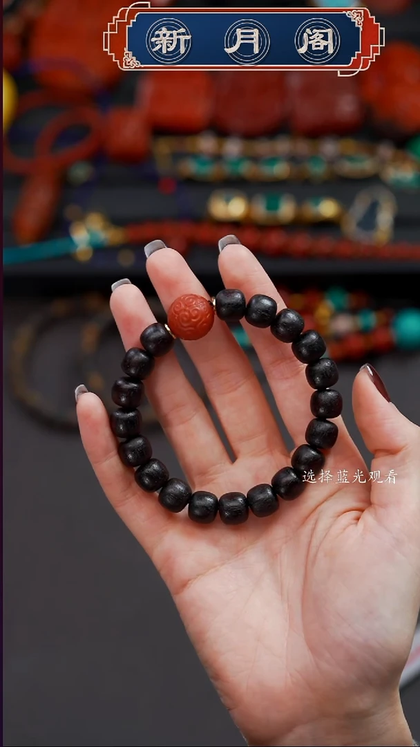 手串降真香未镶嵌路*文玩配饰多样性发货