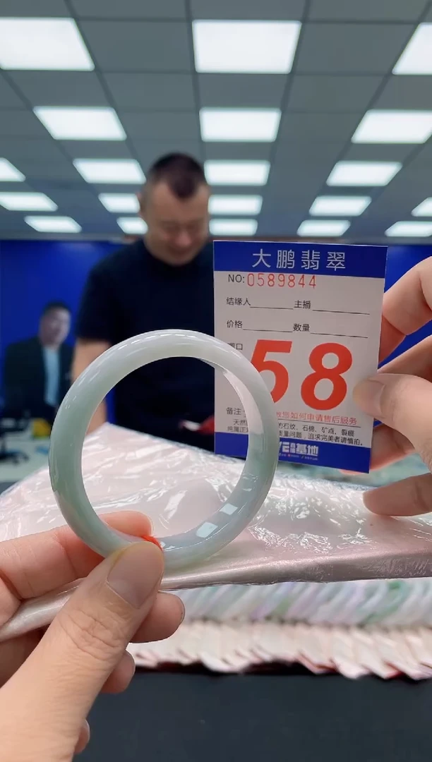 未镶嵌手镯翡翠AAAAAAAAA