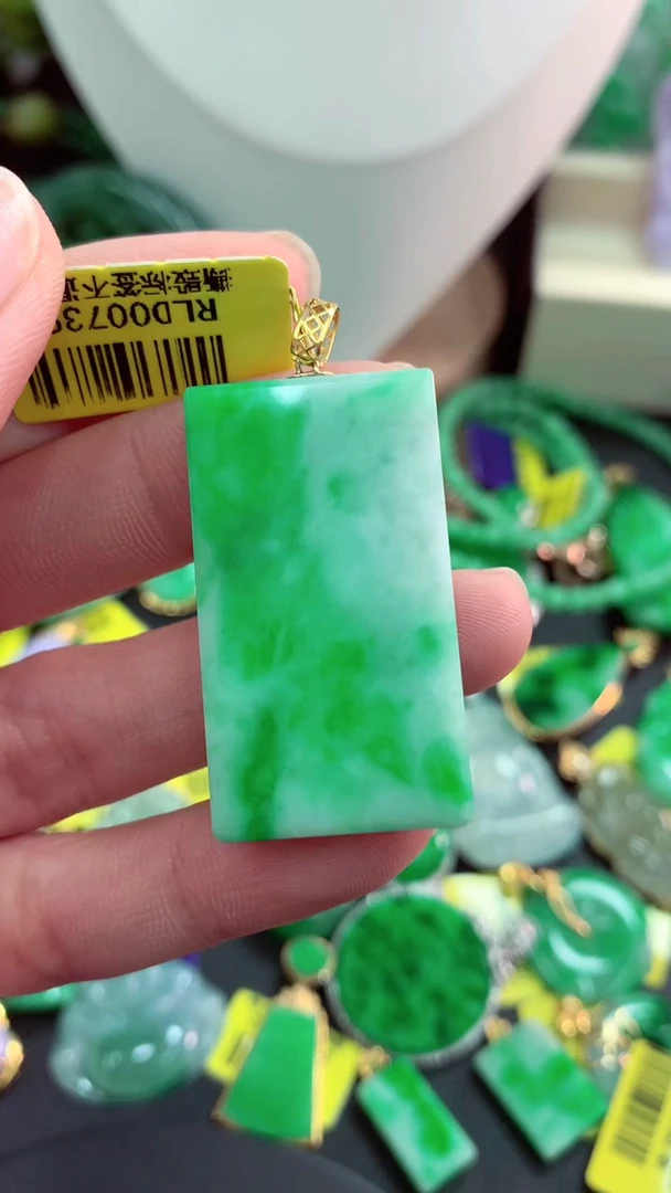 吊坠(不含链)18K金镶嵌翡翠天然缅甸翡翠A货