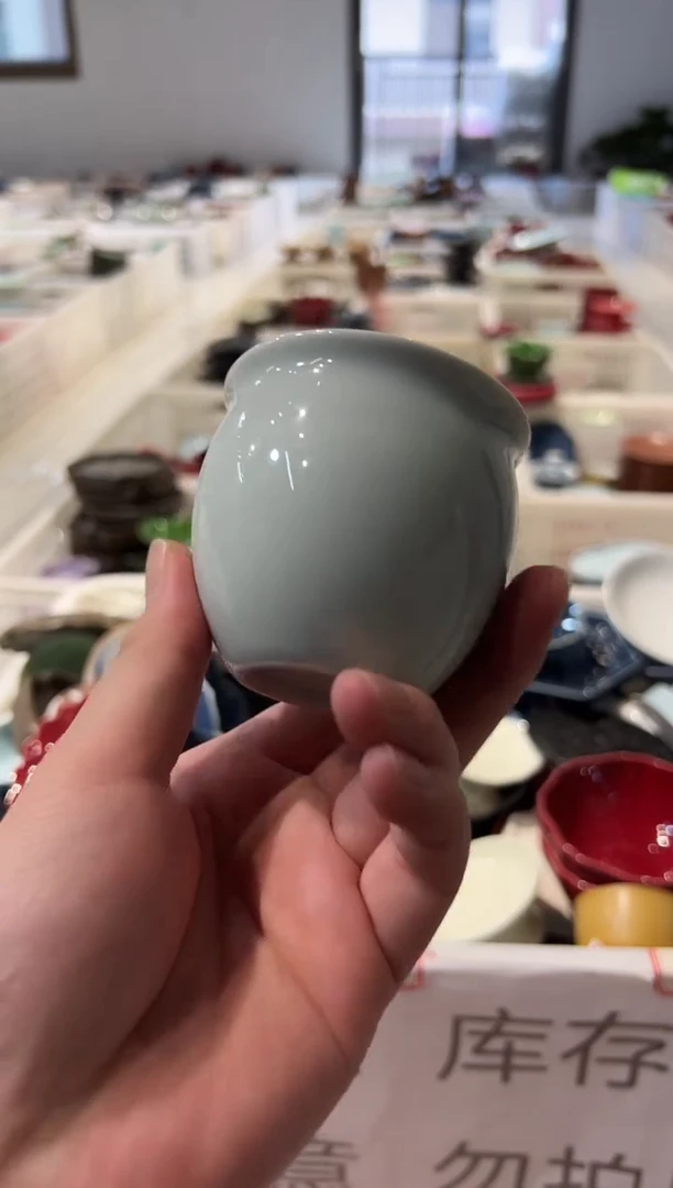 瓷片微瑕商品，介意勿拍