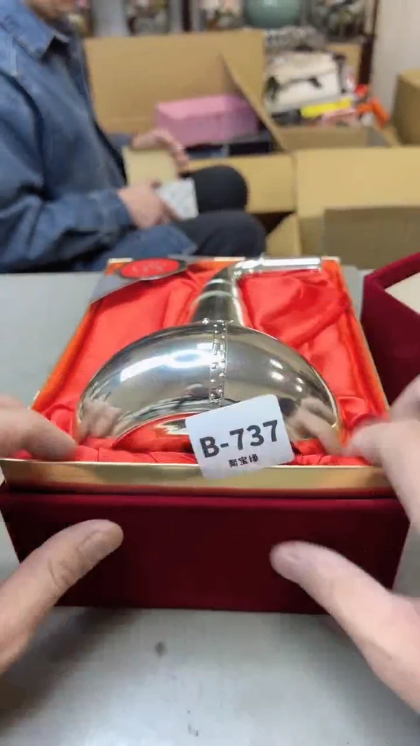 【闪购商品】瓷片737聚宝缘二号店