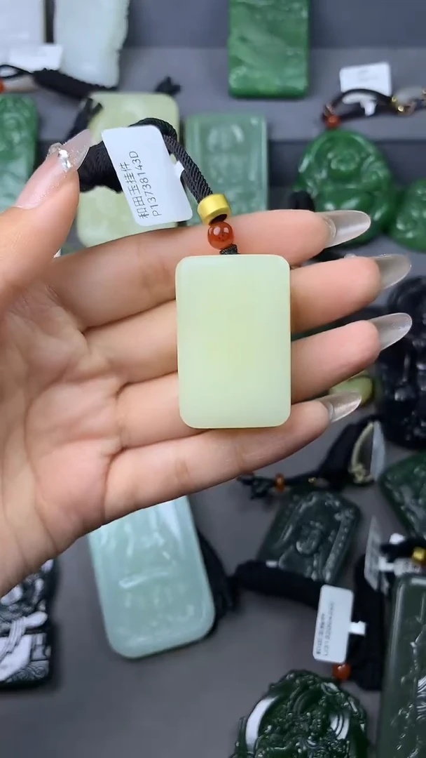 【闪购商品】定制和田玉挂件拍一发一不退不换