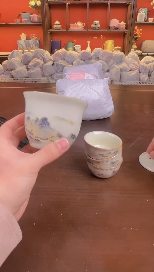 【闪购商品】乐水江山111111111111111