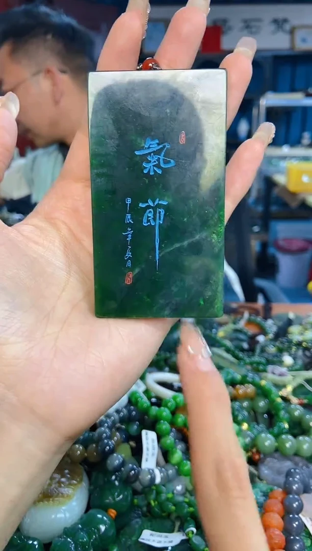 未镶嵌和田玉挂件1