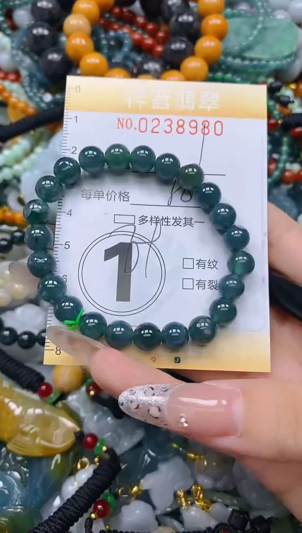 颈饰未镶嵌翡翠闪购0238980
