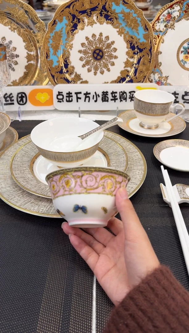 瓷片4英寸奶茶碗 微瑕 6个