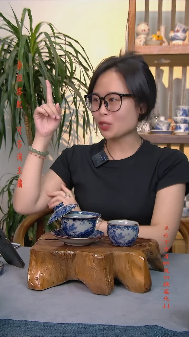 简装家用款2件套 老陶泥开片纹陶瓷茶具