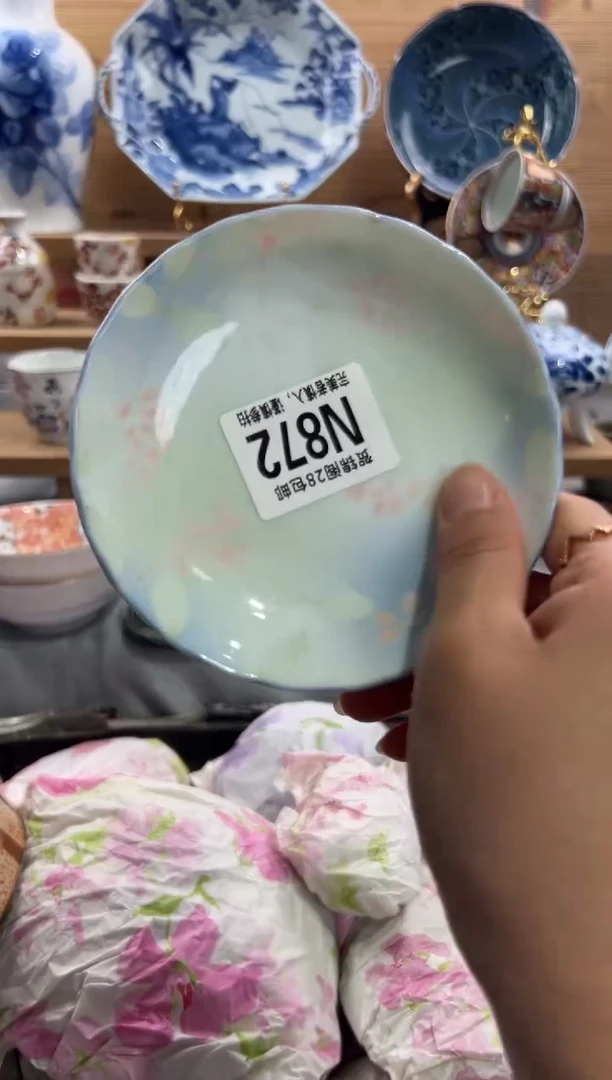 瓷片悦**听      N872