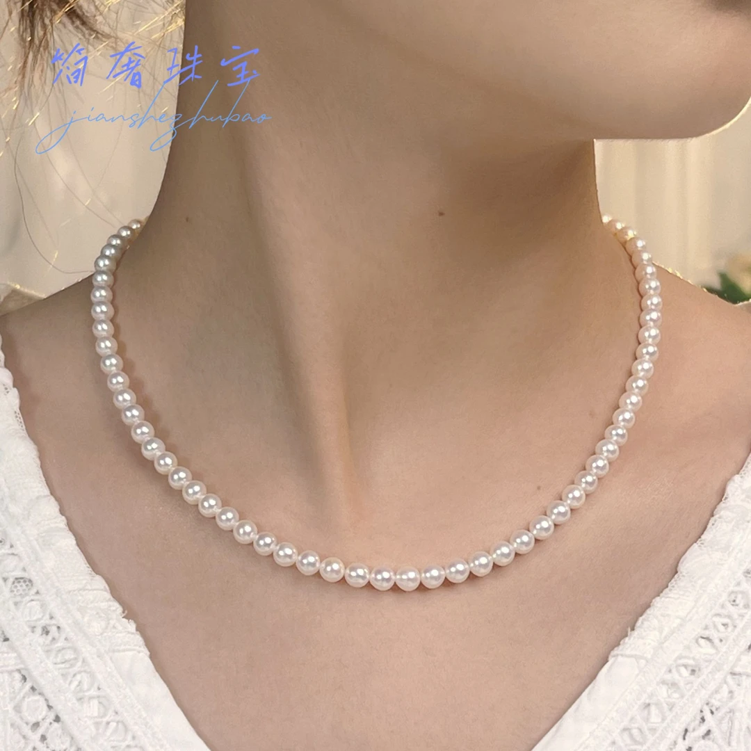 天然珍珠 百搭经典4 - 5 mm近圆、强光、气质白色时尚简约仙女精致