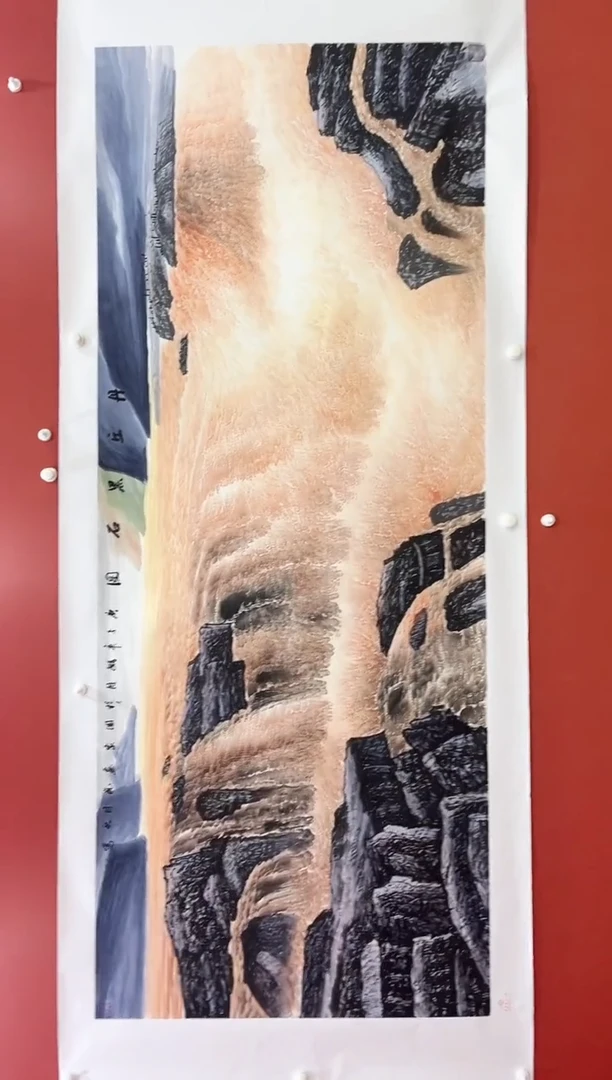 书法王月新国画作品