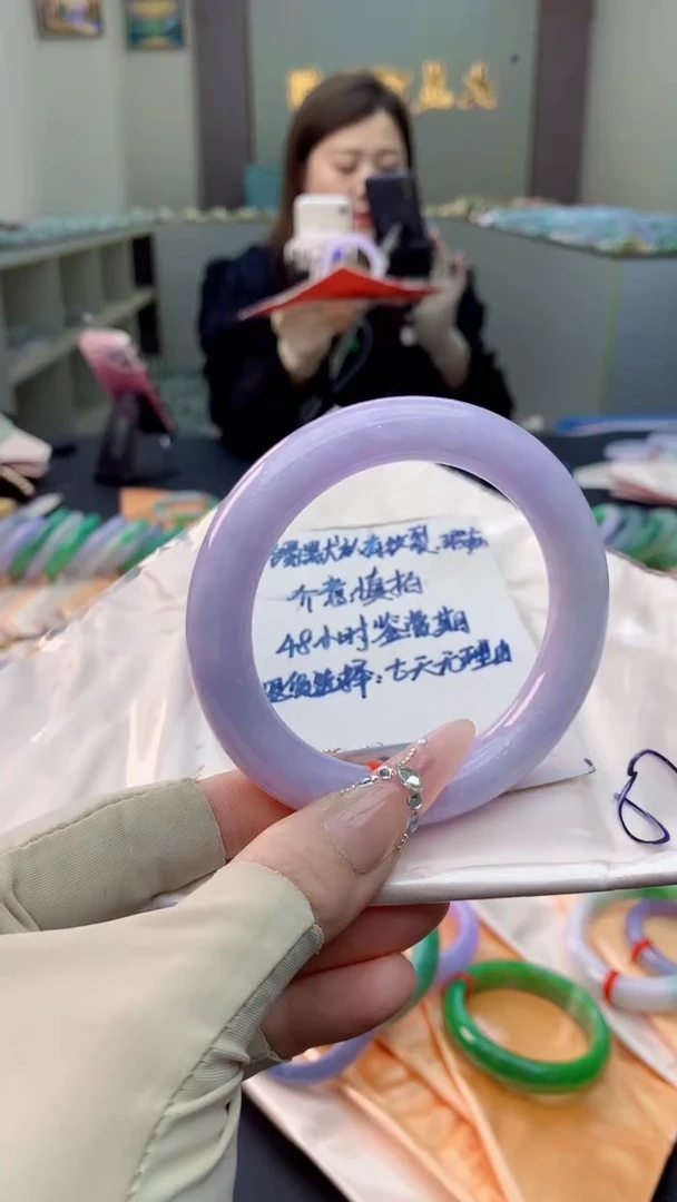 未镶嵌手镯翡翠0902969954