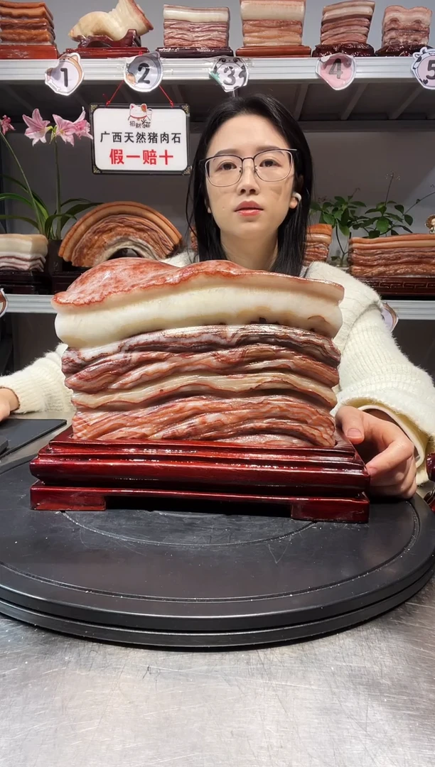 石材天然石材柳州猪肉石23-20-8