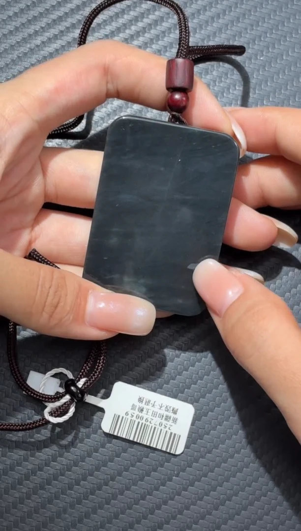 吊坠(不含链)未镶嵌和田玉若羌青花微色差吊坠