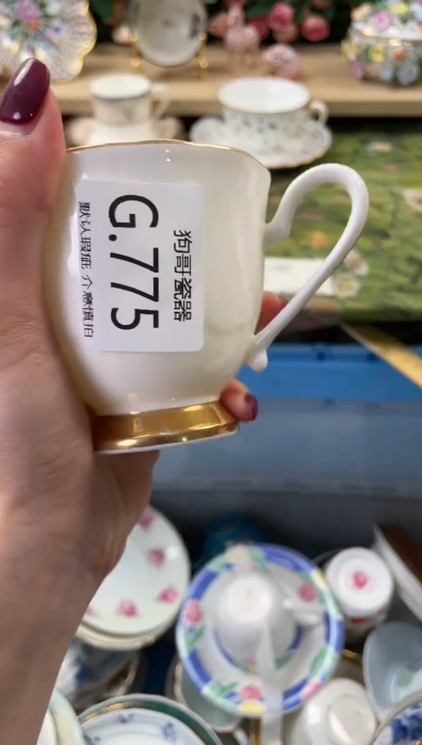 瓷片小***糖775闪购库存默认一件默认微瑕慎拍