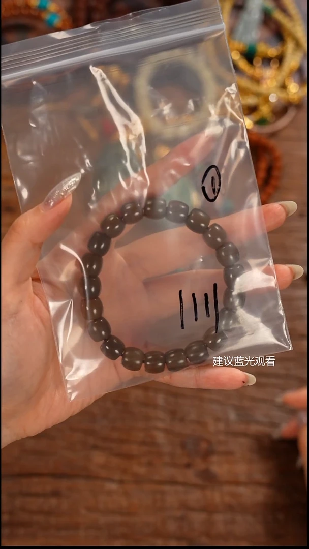 未镶嵌手串和田玉小*念屾山出品