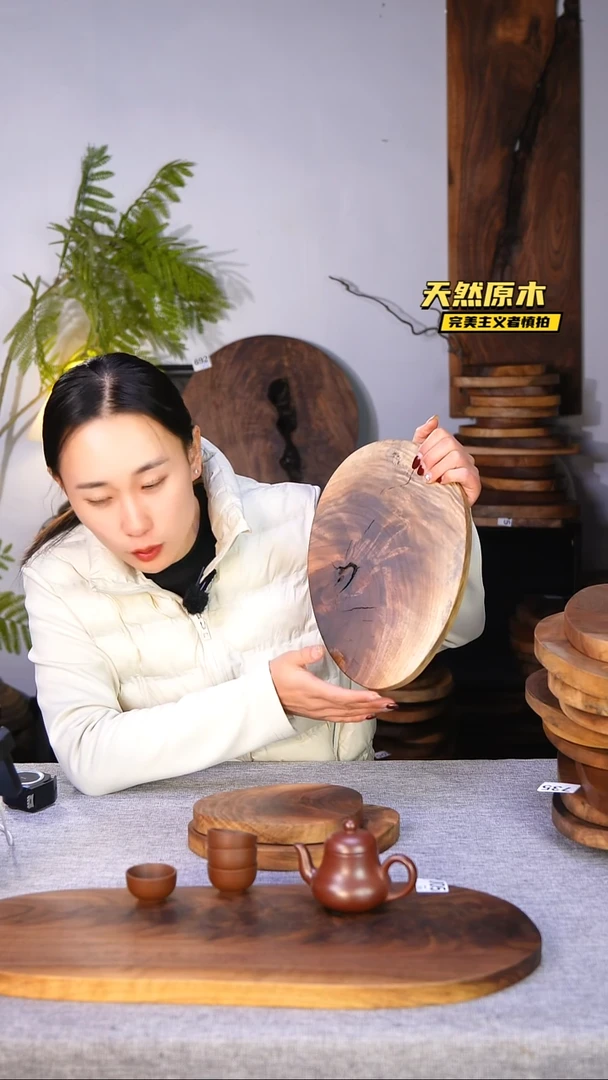 木北美黑胡桃原木.干裂疤结不属于商品质量问题完美主义者慎拍