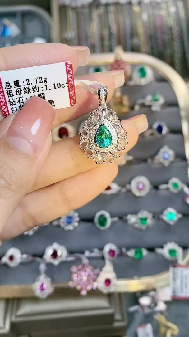 【闪购商品】祖母绿吊坠18K金镶嵌18K金镶嵌祖母绿吊坠