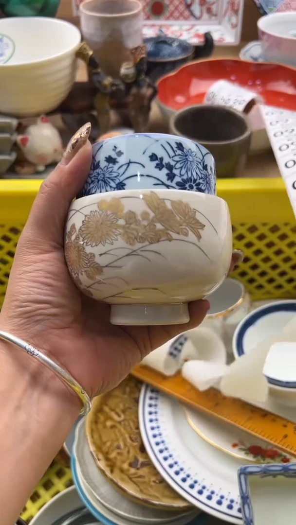 926默认微瑕，满20元包邮