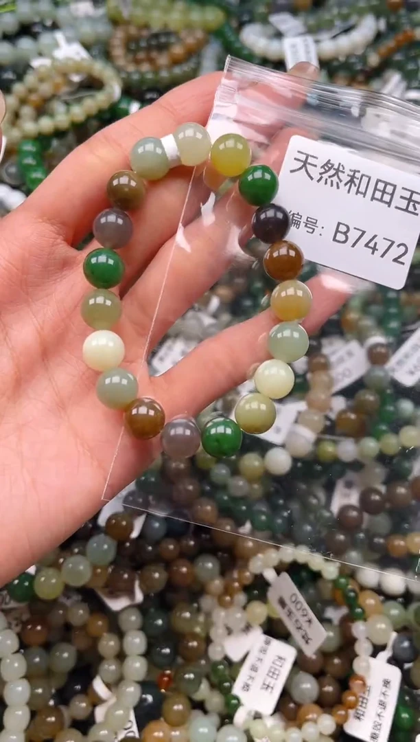 未镶嵌和田玉挂件1