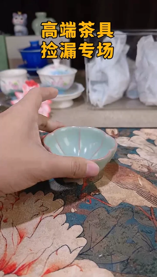 瓷茶屿山岚专用链接@@@@@