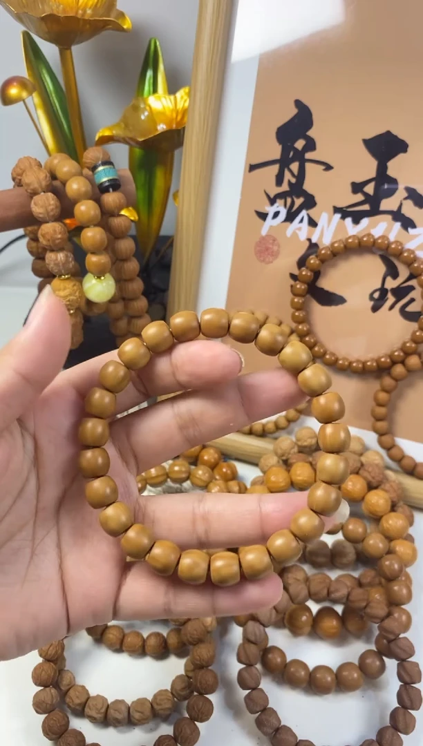 手串/手链核桃鼠*哥直切9mm
