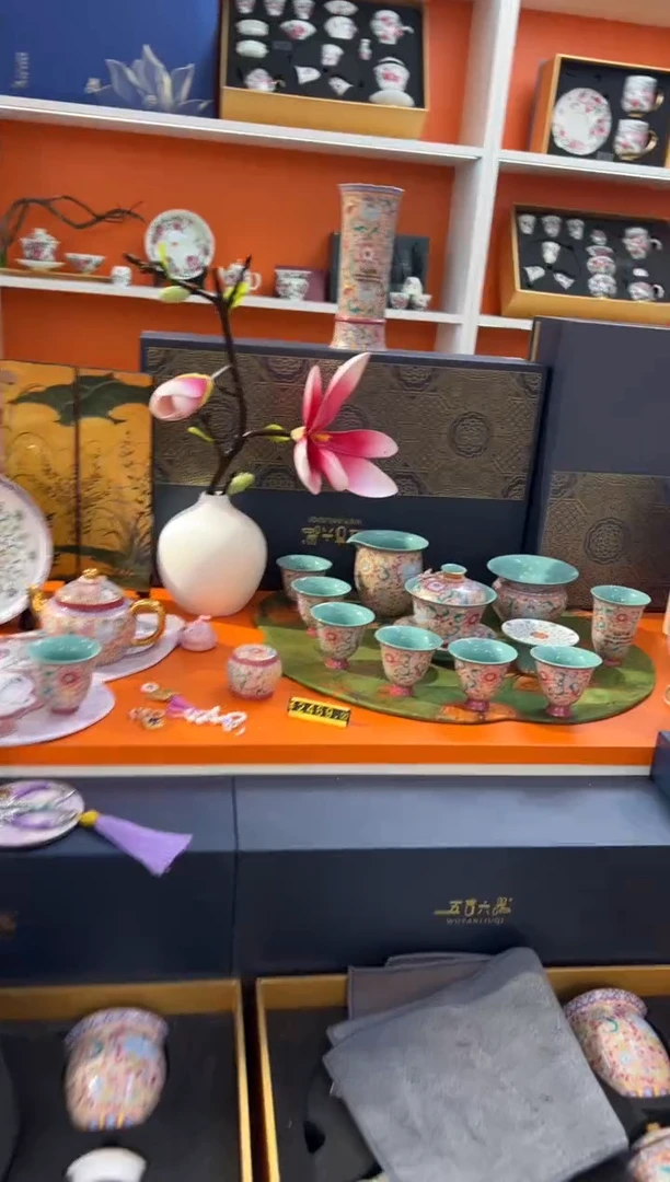 瓷片小乔闪购链接