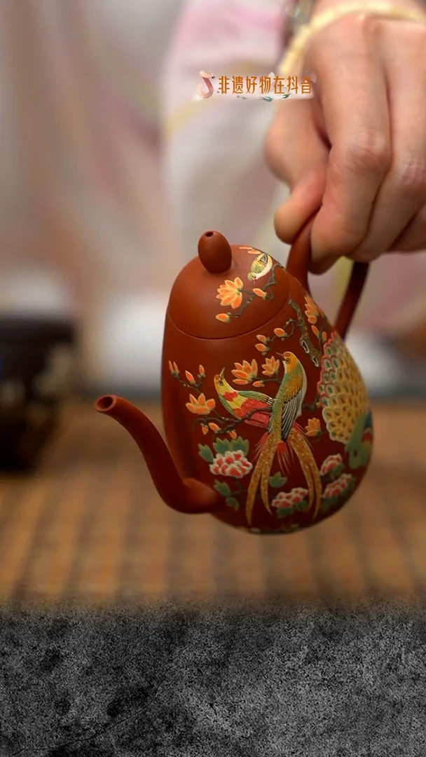 茶壶紫砂紫砂 宜兴紫砂 QMJ 38