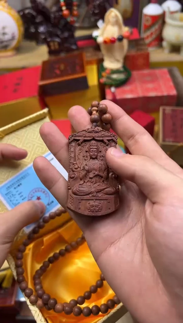 【闪购商品】木----------------