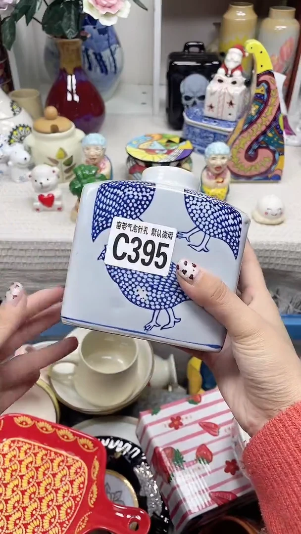 【闪购商品】C395鸿硕瓷器满十八包邮