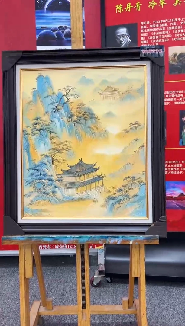 国画14油画作品欣赏
