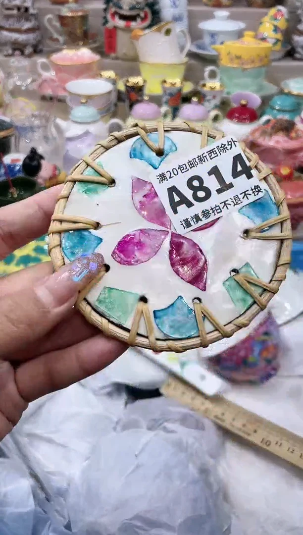 【闪购商品】云陶集市祝大家2025愿你所愿皆所得