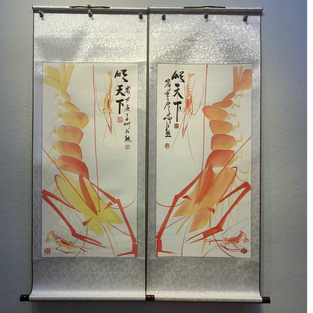 《顺天下》彩对 何江熊 三尺轴 国画
