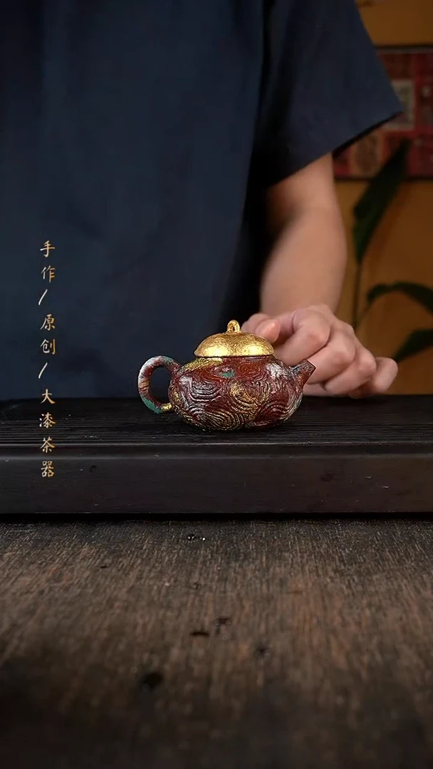 299小康茶器小康茶器