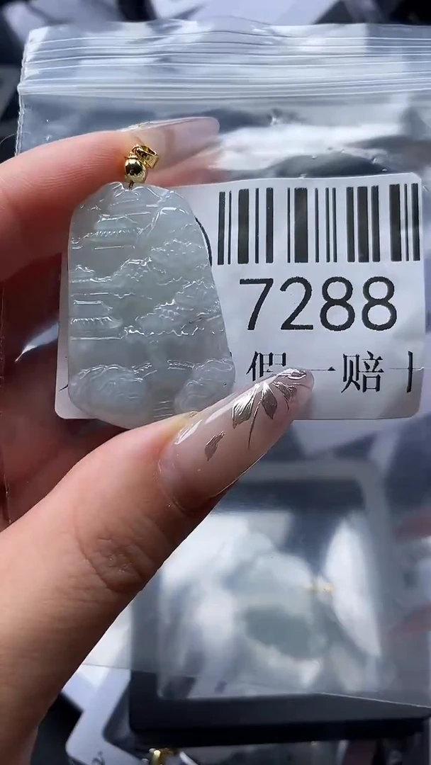 吊坠(不含链)未镶嵌翡翠7288
