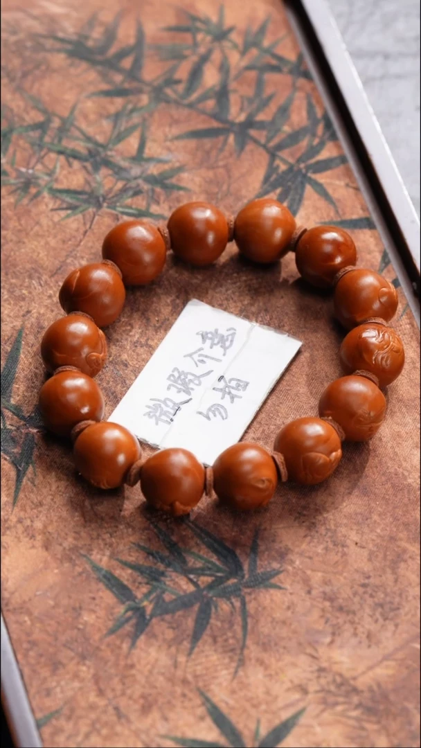 手串/手链橄榄核橄榄核