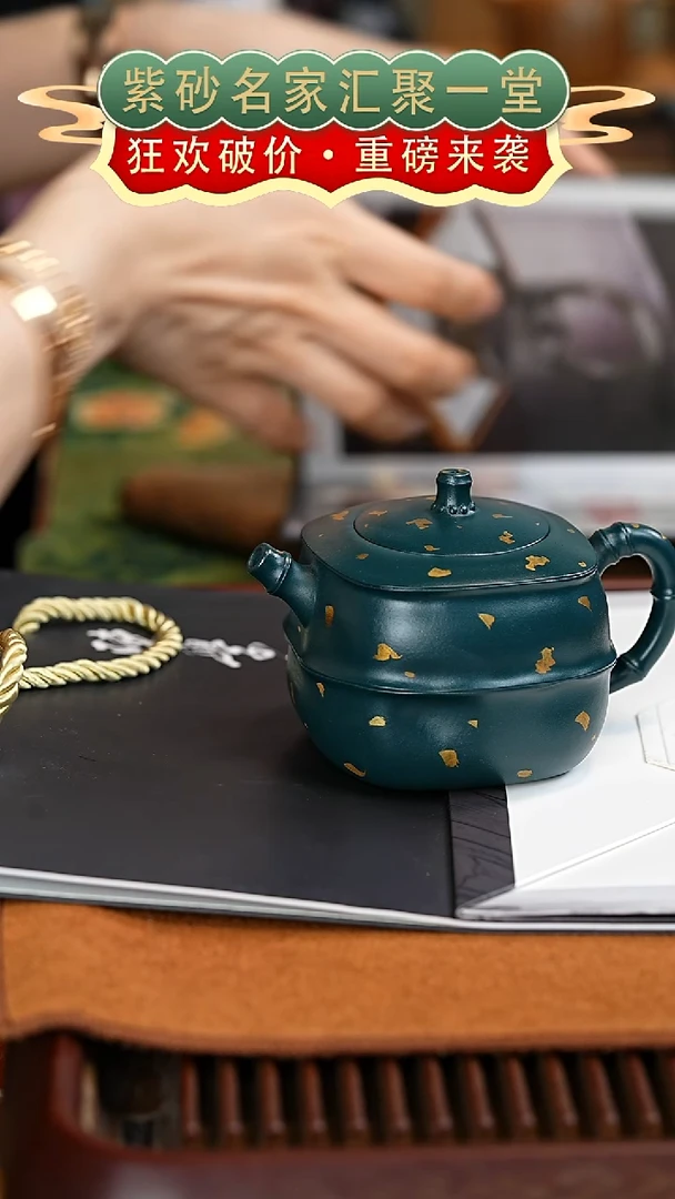 茶壶紫砂艺人艺陶紫砂