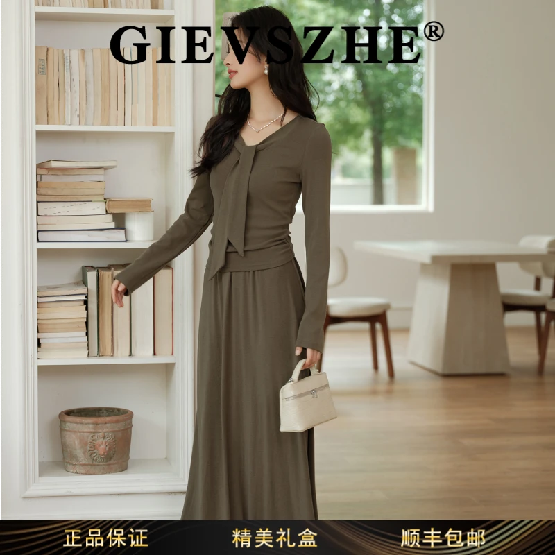 纪诗哲女装打底姐系休闲风时尚套装复古气质慵懒松弛秋冬连衣套装